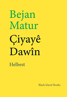 Çiyayê Dawîn